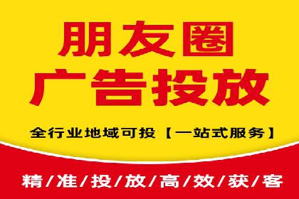 百度包年竞价在本地化服务中的应用